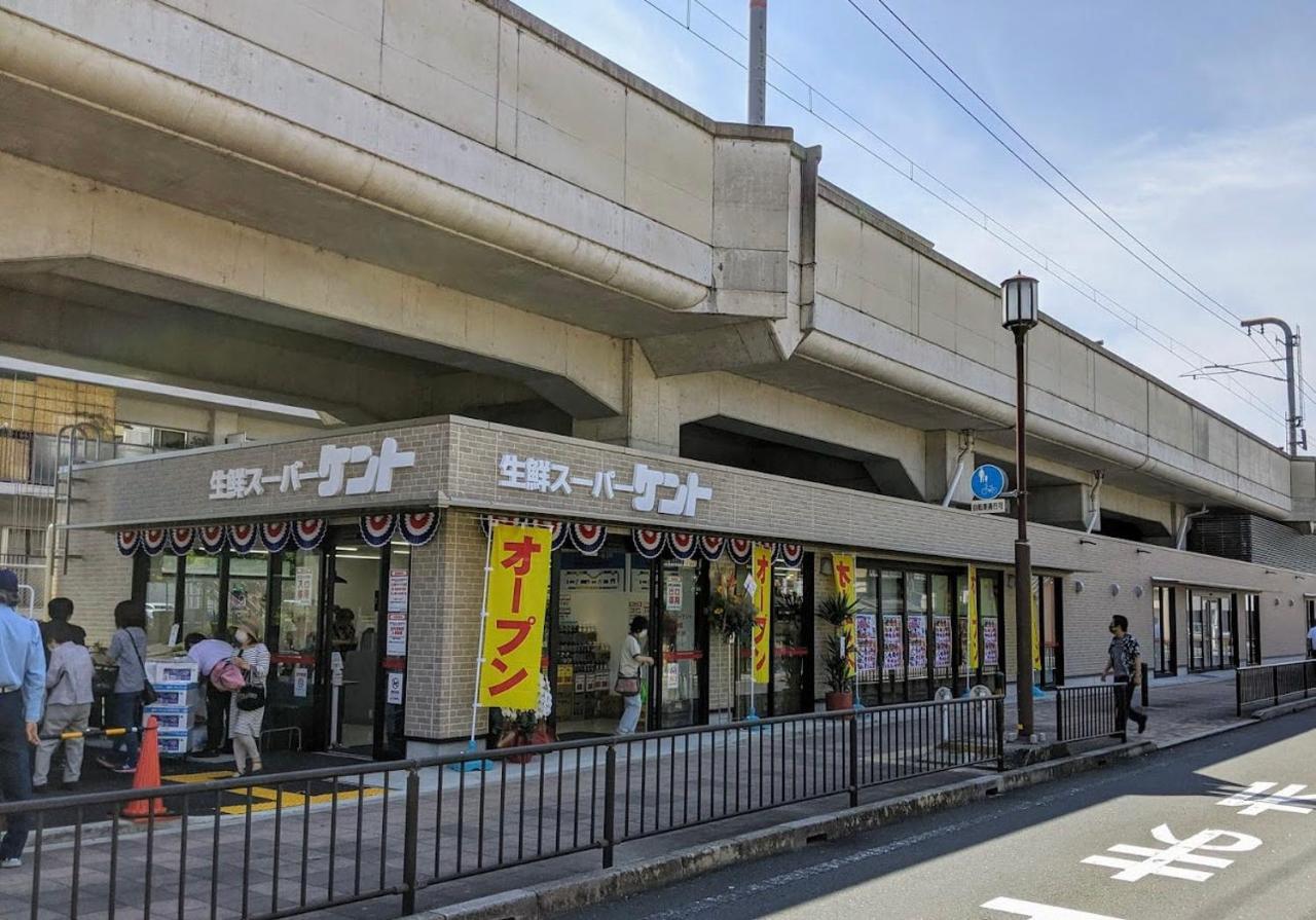 Kyoto-Toji House Aparthotel Exterior photo